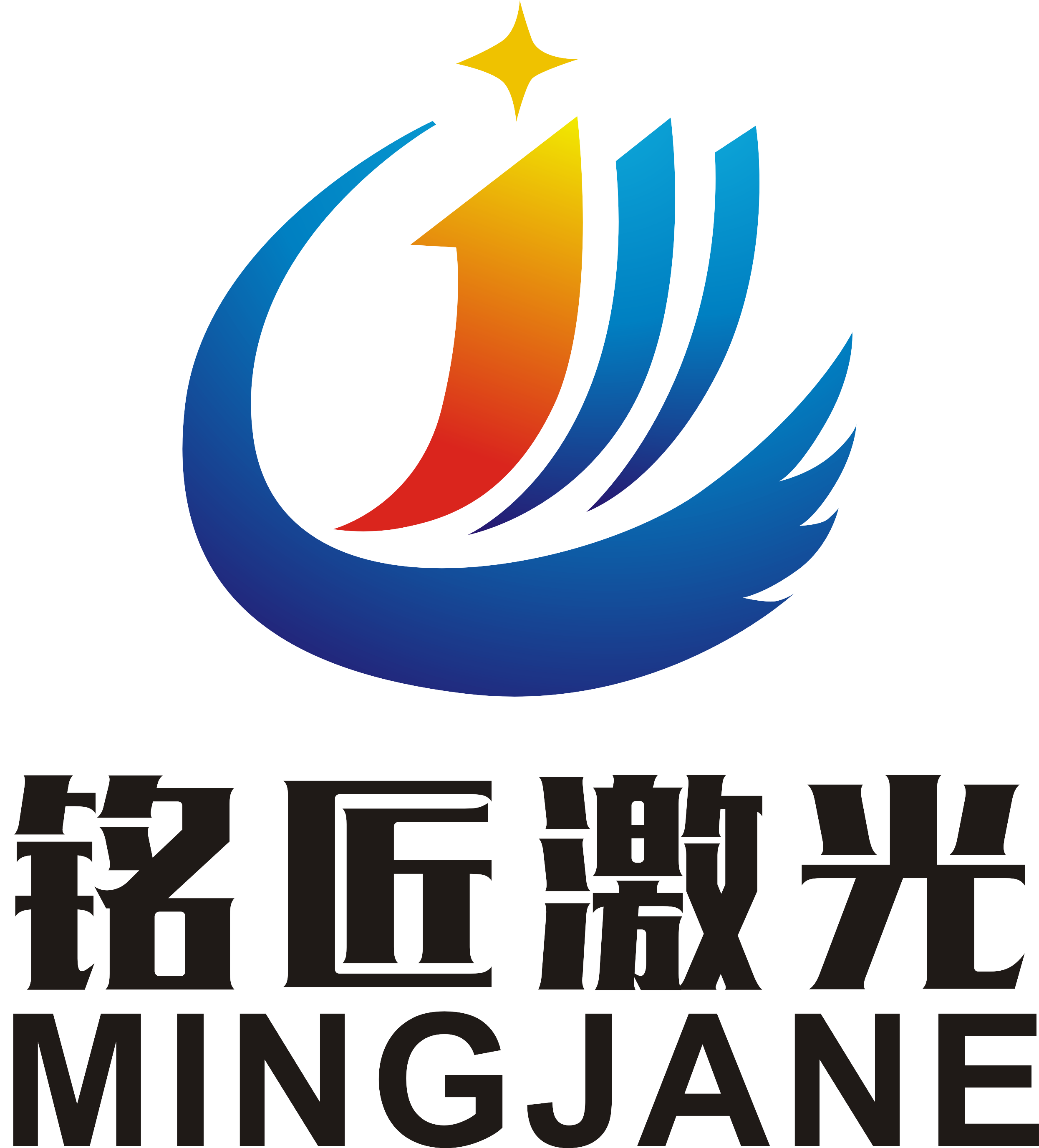 激光打标机设备电流不稳定的因素