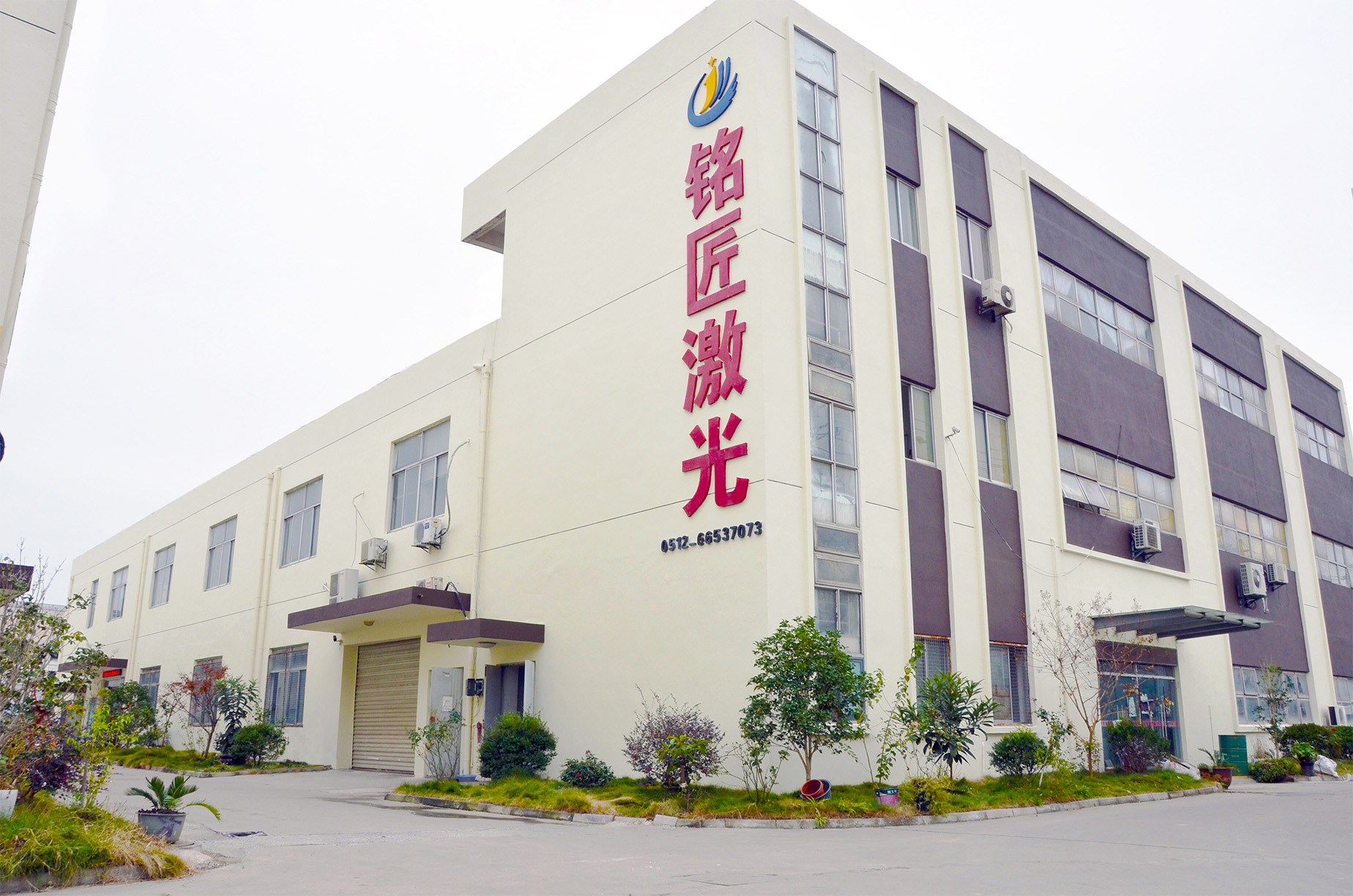 激光焊接机在智能汽车行业的应用优势
