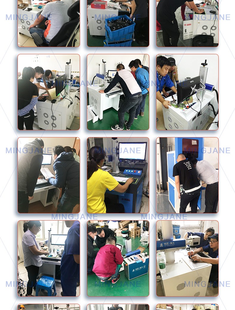 光纤激光打标机