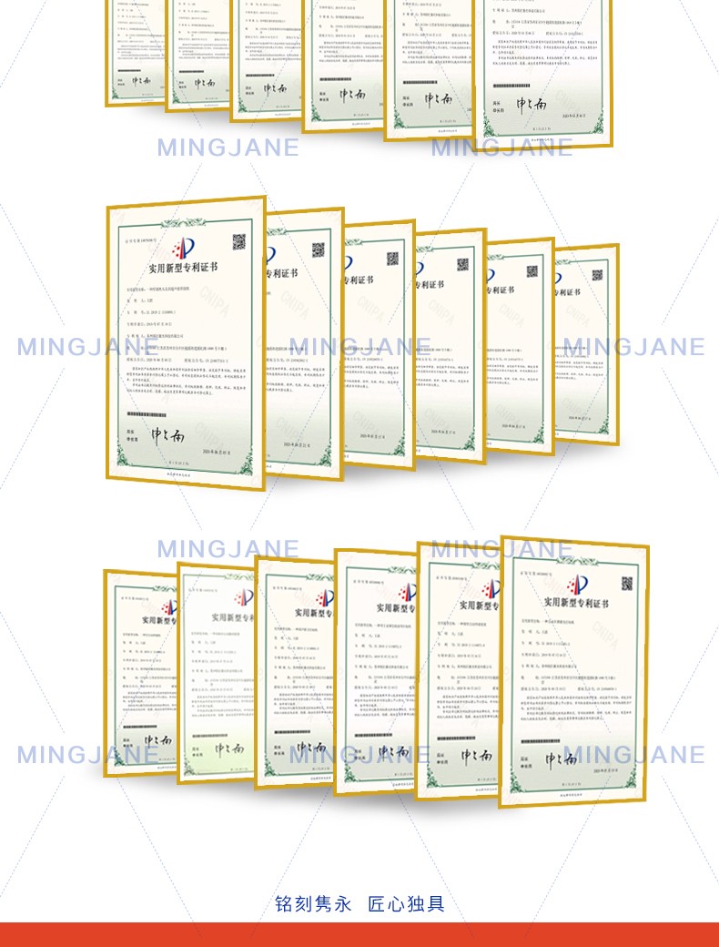 光纤激光打标机