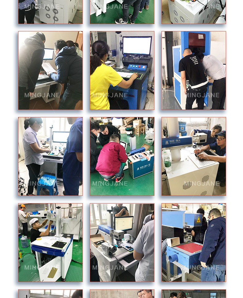 二氧化碳激光打标机