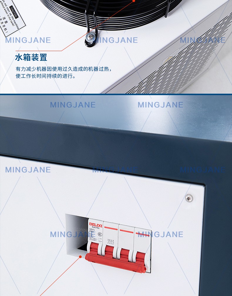 模具激光焊接机