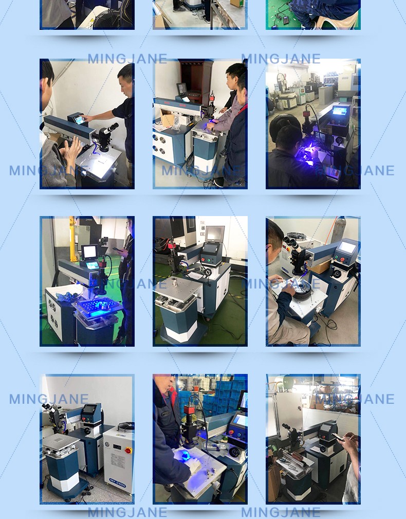 模具激光焊接机
