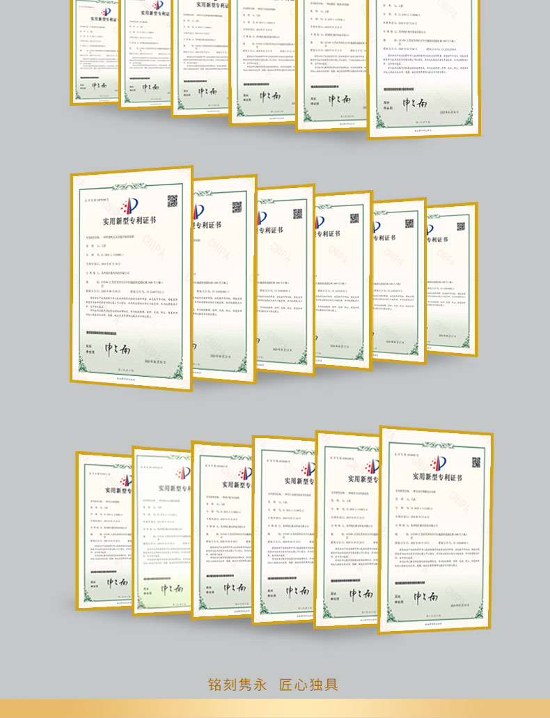 手持式激光焊接机