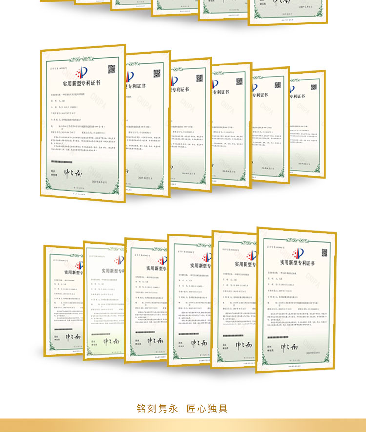 激光除锈清洗机