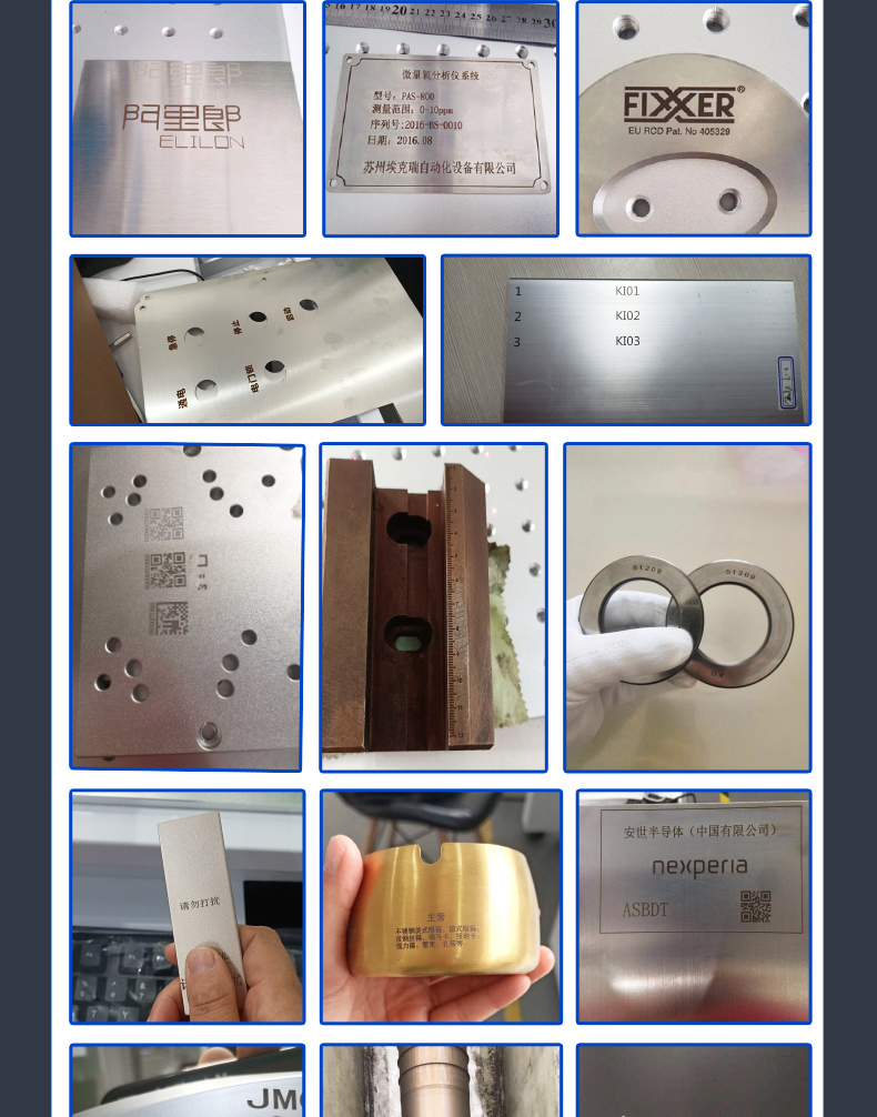 铭匠详情页修改_14.jpg